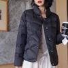 Petite Women's Lightweight Down Jacket - New Winter 2022 Style, Thin & Fashionable