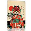 Vintage Japanese Hannya Mask Metal Sign    Retro Iron Wall Art with Traditional Kimono  Folding Fan Design Perfect