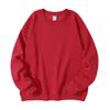 Men's And Women's Solid-color Casual Round-neck Long-sleeved Top, Men's Fitted Thickened Cotton Sweatshirt Base Layer Top