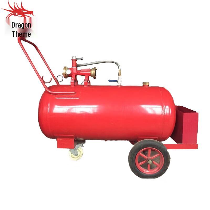 Longchan PY8/200 Marine Foam Extinguishing Device