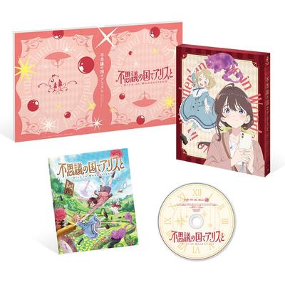 Theatrical Anime "Alice In Wonderland -Dive In Wonderland-" [Blu-ray]