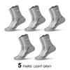 5 Pairs Men's Middle Socks, Sweat Absorbing Sweat Wicking Odor Proof Exercise Outdoor Basketball Running and  Fitness Long Sock