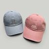 Spring And Autumn American Cartoon Puppy Letter Embroidery Baseball Cap Men'S And Women'S Sunshade Cute Casual Cap