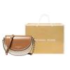 Michael Kors Mk Jet Set Charm Classic Monogram Chain Logo Shoulder Crossbody Bag Medium Women Bags Vanilla-White Acorn-Brown 32T0GT9C6B-149