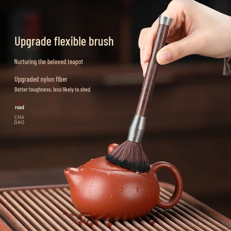 Buzhuo Tea Ceremony Six Gentlemen Tool Set