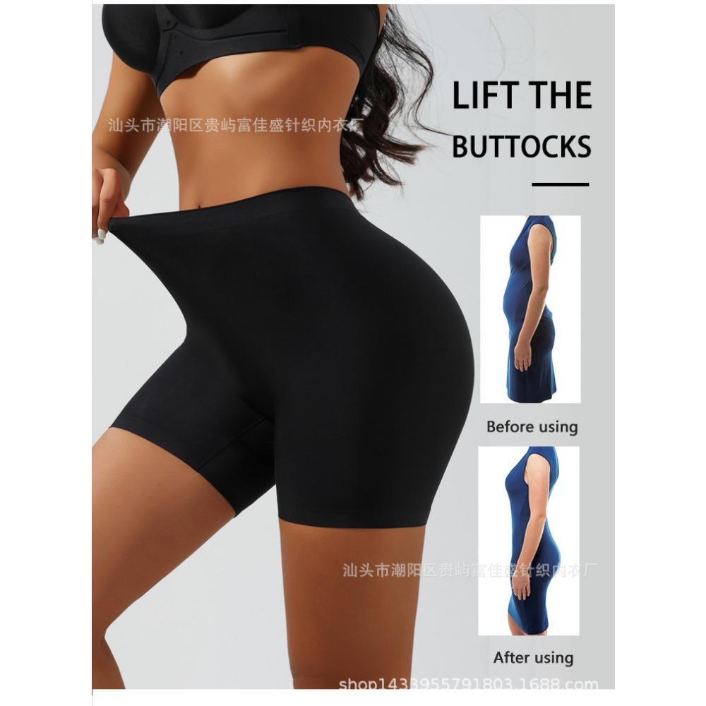 Cross-border Mid-waist Flat-angle Seamless Body Sculpting Four-corner Safety Pants, Abdomen Closure, European and American Waist Lift, Postpartum Body