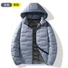 Zimní nová pánská péřová bunda s kapucí, vnitřní grafenová vrstva, outdoorová, lehká a tenká, větruodolná, teplá dámská bunda