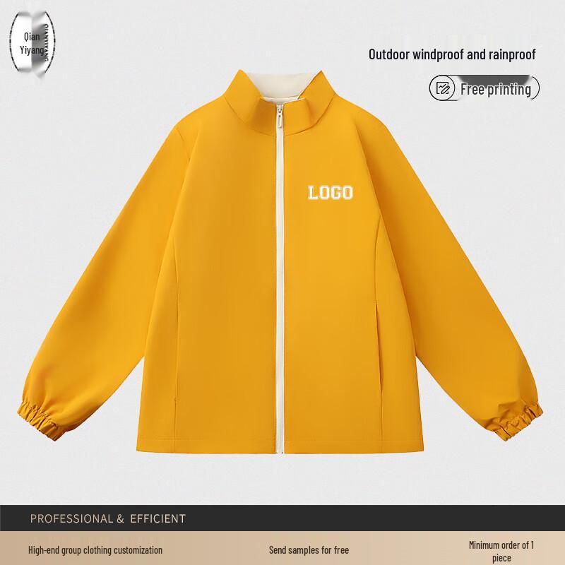 Qian Yi Yang Unisex Windproof Rainproof Work Jacket L -5XL