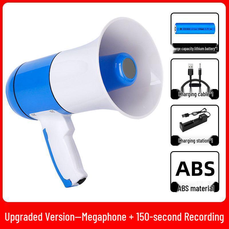 Portable Rechargeable Outdoor Megaphone & Horn Amplifier Speaker