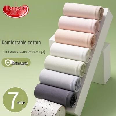 Damen Baumwollslips mit mittlerer Taille (7er-Pack)