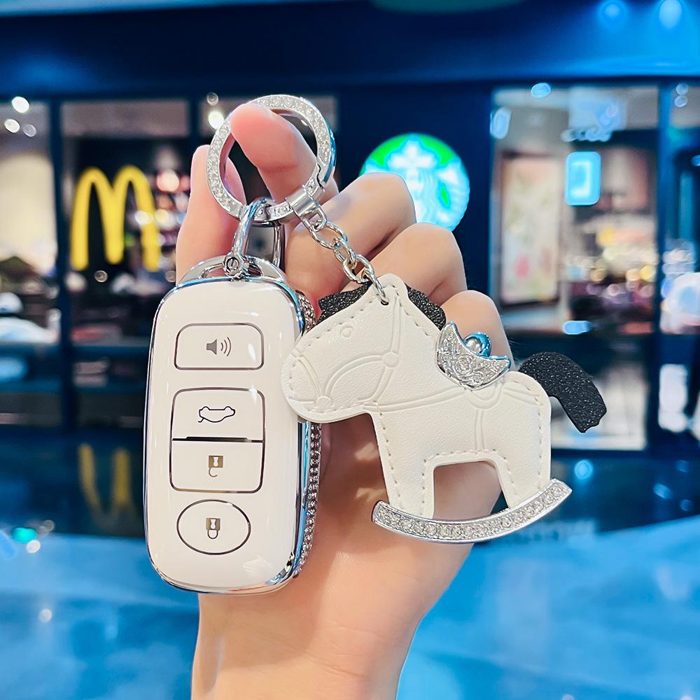 Beilu Soft Rubber Keychain for PERODUA Tianfeng Remote Car Key Protection