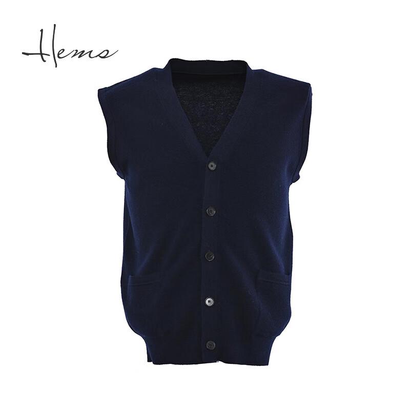 

Haier Mans Men s V-Neck 100% Wool Knit Cardigan Vest 23736B47 XL