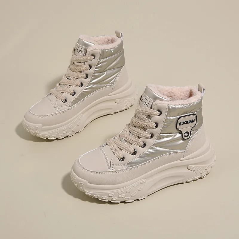 Winter Women's Shoes Fashion Thick Sole Sneaker Winter Plush Warm Cotton Boots Non-slip Ankle Boots Women Snow Boots Botas Mujer