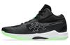 V SWIFT FF MT 4 Abrasion Resistant Breathable Mid Top Training Shoes Unisex Black Green 1053A064-001