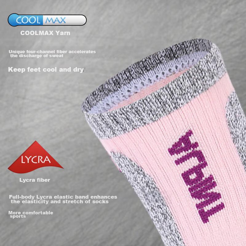 Almonte Outdoor Hiking Socks for Women, Professional Mountaineering Socks, CoolMax Socks, Thickened Quick-Drying Breathable Sports Socks