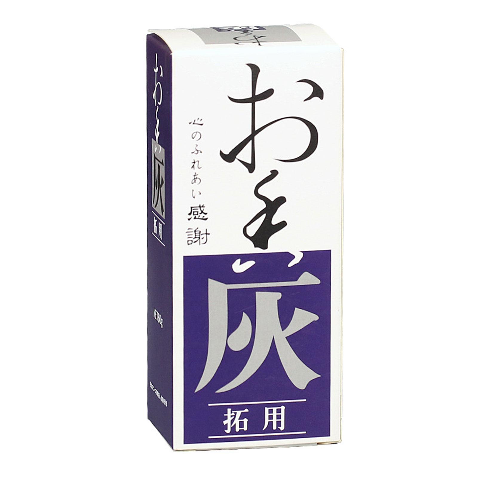 Premium Natural Incense Powder High Grade Japanese Style Incense Seal Ash 60g 1