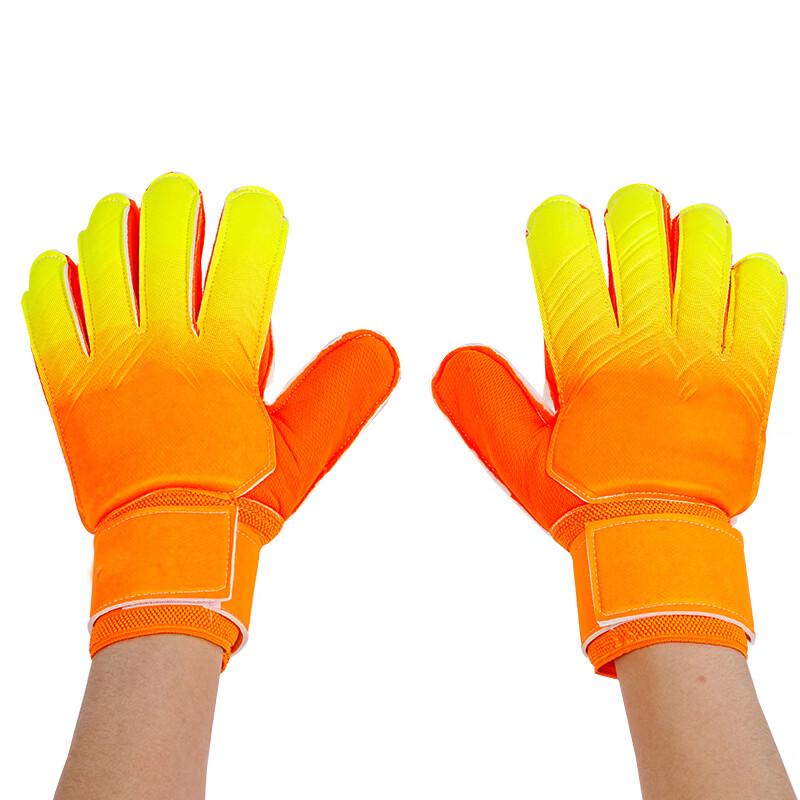Junshi Soccer Goalkeeper Gloves