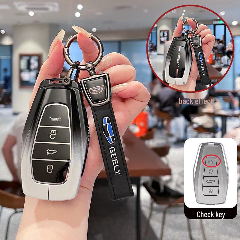 Geely Car Key Cover for Dihao, Xingrui, Xingyue, Binrui, Boyue, Binyue, and GS Models (Unisex)
