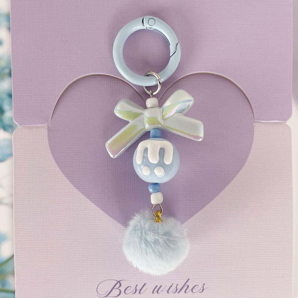 Plastic Keychain With Colorful Ball Decor For Kids And Teens
