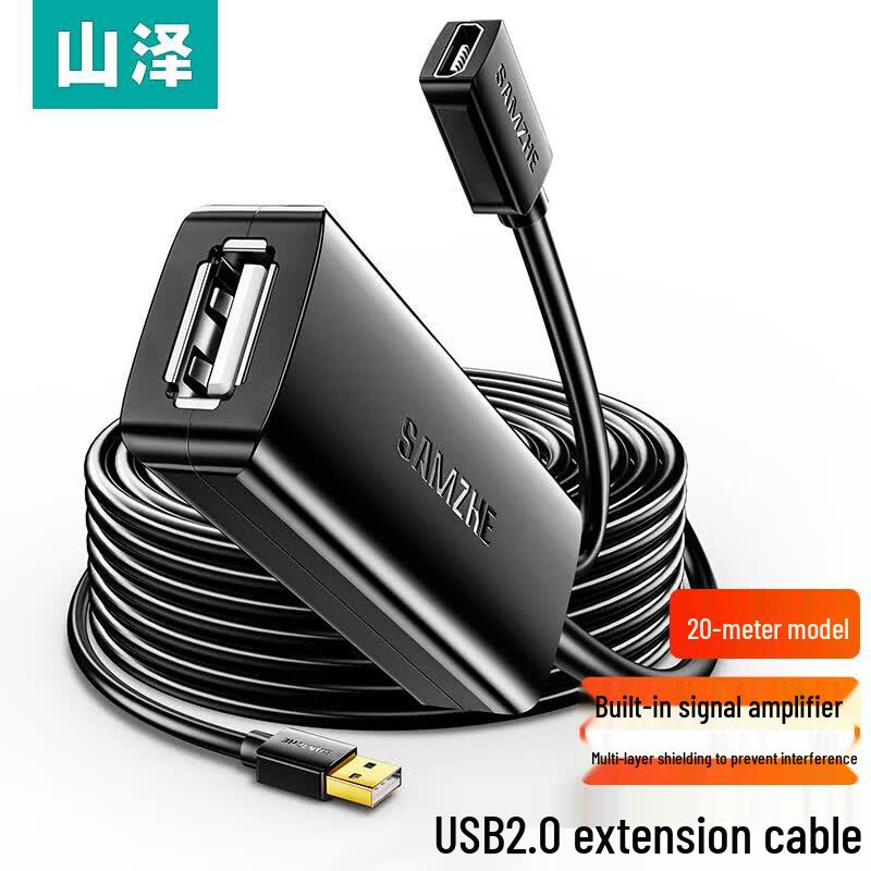 Shanze USB 2.0 Active Extension Cable with Signal Booster