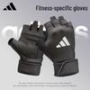 adidas Halbfinger-Fitness-Trainingshandschuhe