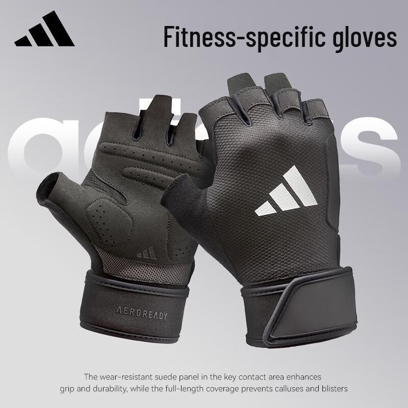 

Adidas Half-Finger Fitness Training Gloves L