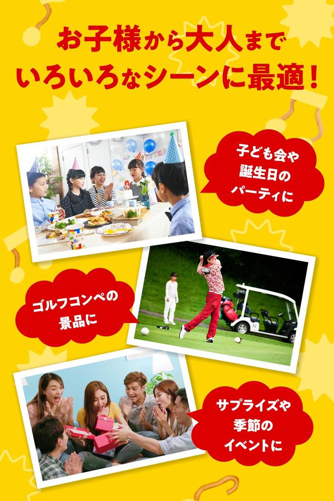 Oyatsu Company Baby Star Ramen Mini Assortmentsboks med Mini Håndkle 1 Boks 5 smaker