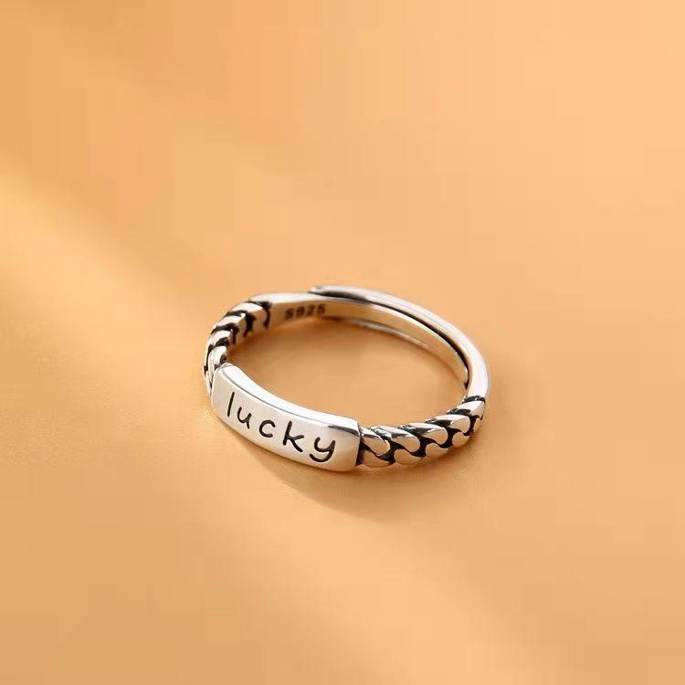 Chain LucKy Ring, Korean Silver-plated Retro Individual Cold Wind Twist Opening Tide Food Ring Supply