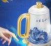 Jin Zao Forbidden City Palace Edition Electric Kettle for Home & Office Tea Making - Special Gift