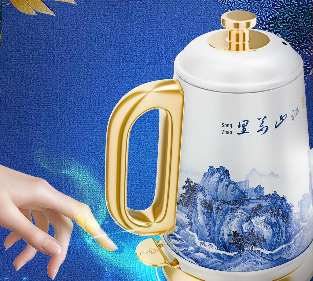 Jin Zao Forbidden City Palace Edition Electric Kettle for Home & Office Tea Making - Special Gift