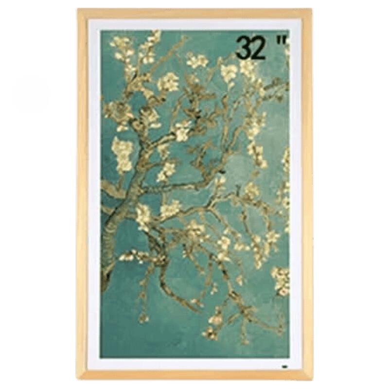 BOE 32-inch P1 E-Paper Digital Art Display (CN version)