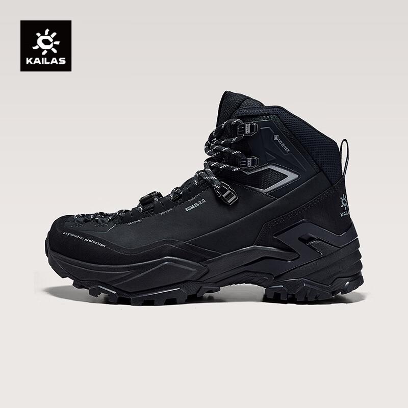 Kailas MT5-3 Mid-Cut Waterproof Hiking Boots