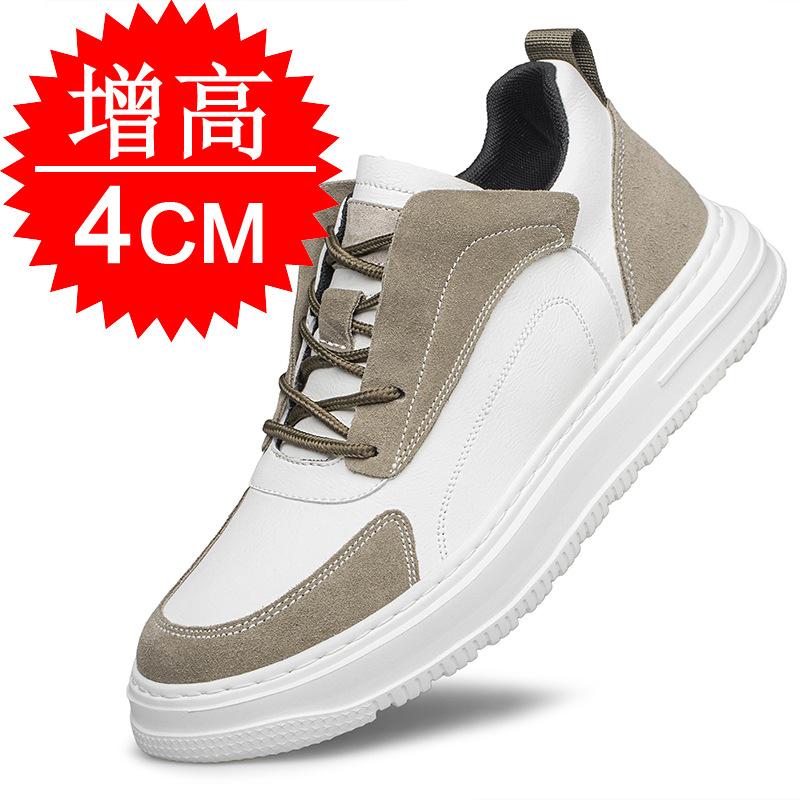 Spring invisible heightening shoes men's 8cm breathable trend sports shoes British casual board shoes inner heightening men's shoes 6