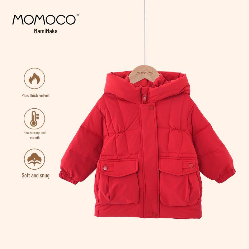 MOMOCO Girls  Korean Style Winter Down Jacket with Pockets 105