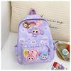 School bag new cartoon animation backpack Ava three-year-old leisure student backpack