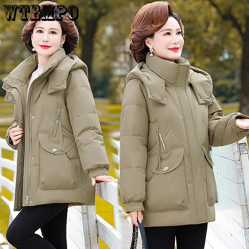 Down Jacket for Women Medium To Long Length Winter Thick and Warm Hooded Jacket for Middle-aged and Elderly Women
