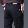 Pierre Cardin Men's Straight Fit Elastic Versatile Casual Pants