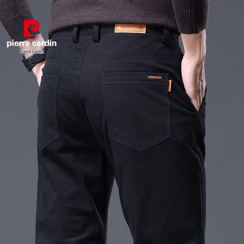 Pierre Cardin Men's Straight Fit Elastic Versatile Casual Pants