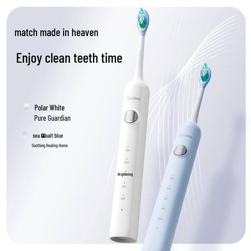 Midea YM3 Sonic Electric Toothbrush CN plug (adapter included)