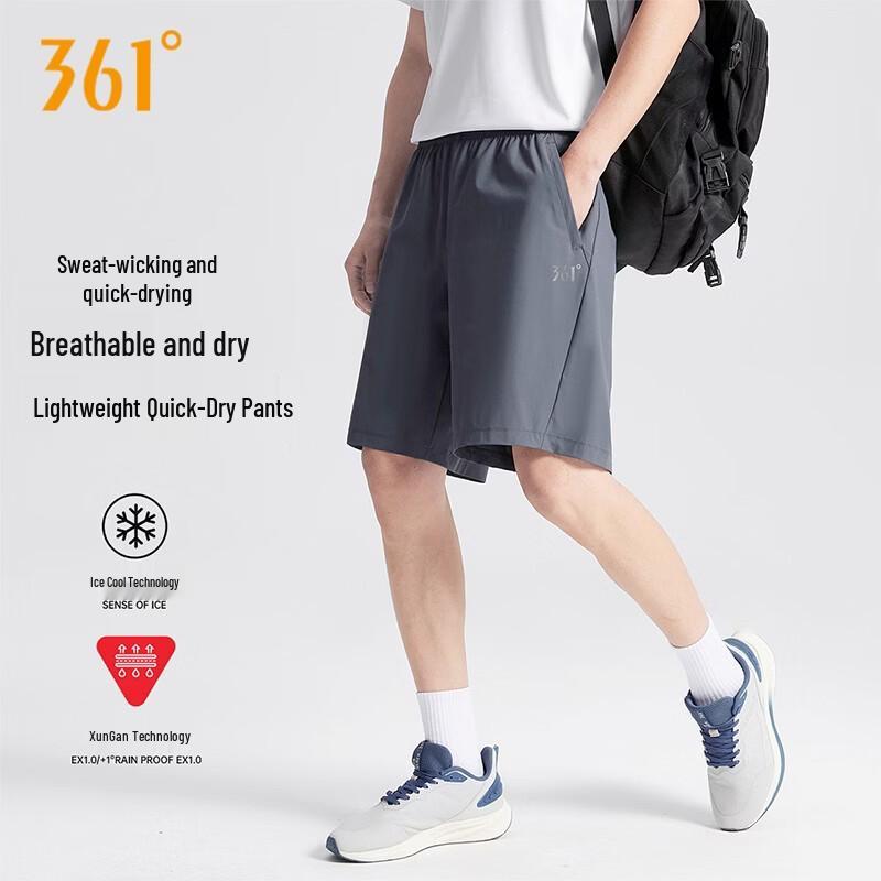 361° Unisex Quick-Dry Sun Protection Outdoor Shorts
