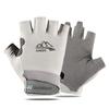 Summer Sun Protection Gloves Touchscreen Resistant Outdoors Mountaineering Hiking Fishing Biking Exposed Fingers Gloves