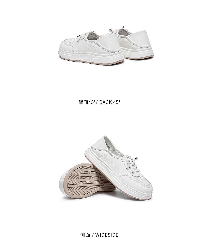 Belle Women's White Casual Board Shoes