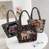 Elephant Cat Rabbit Pattern Nylon Shoulder Bag With Inner Compartment For Casual Outings