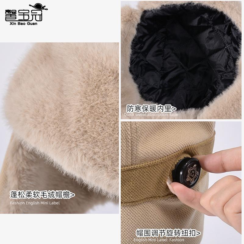 Winter Warm Hat Women's Velvet Thickened Face Small Pullover Hat Outdoor Cycling Skiing Windproof and Cold Proof