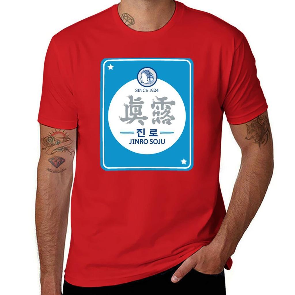 Jinro Soju Inspiriert von Koreanischem Getränk Kpop Kdrama Kfashion Und Kculture Liebhaber T-Shirt