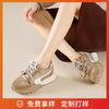 Scarpe da donna – Sneakers