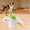 Electric White Goose Plush Cat Teaser Toy for Self-Entertainment