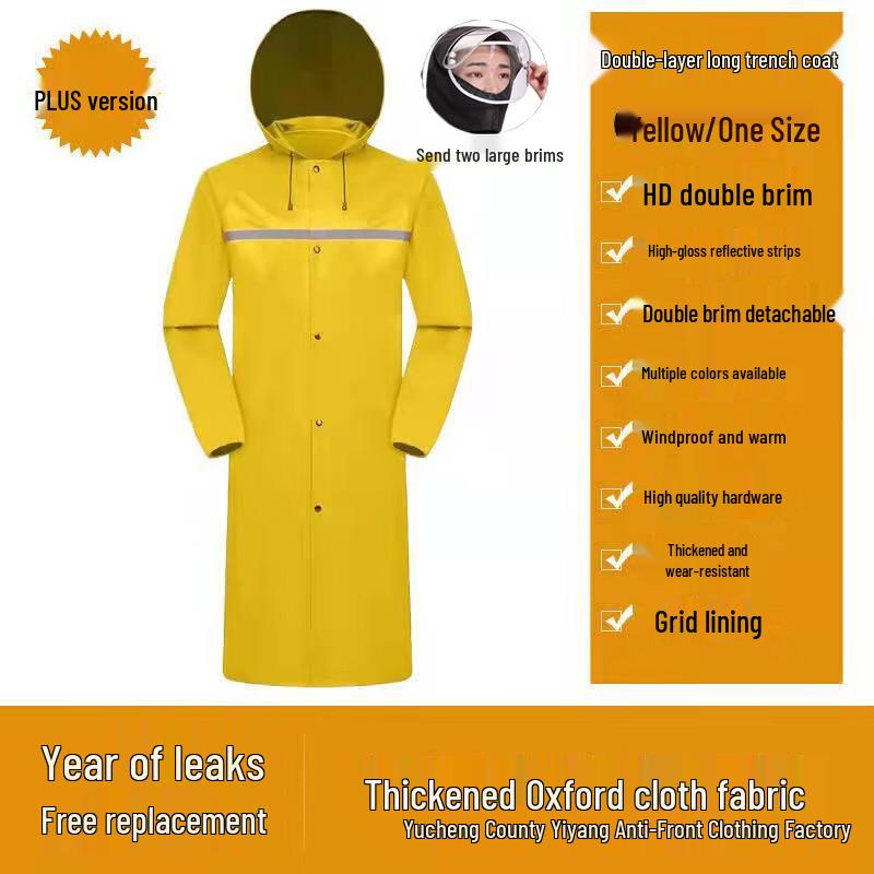 Kids Yellow Reflective Split Rain Suit
