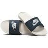 Victori One Slide Armory Navy Light Orewood Brown Sail CN9675-403