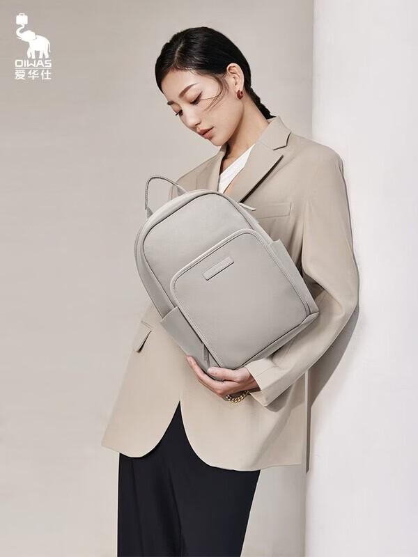 OIWAS Water Repellent 13.3-inch Laptop Backpack